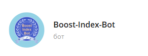 BoostIndexBot