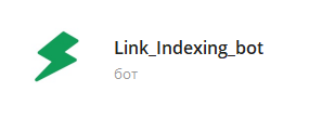 Link_Indexing_bot