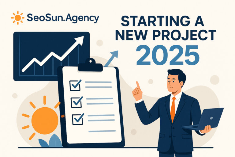 Как мы в SeoSun.Agency начинаем работу с новым проектом