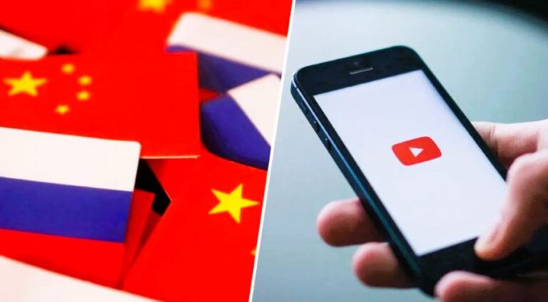 YouTube удалил 11 000 аккаунтов за пропаганду Китая и России